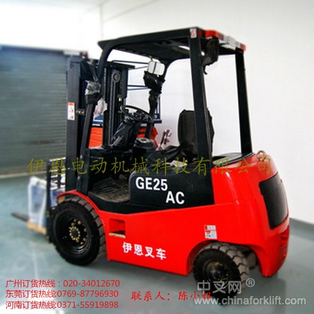 侧站驾门架前移式电运堆高车 ＥＬ１５