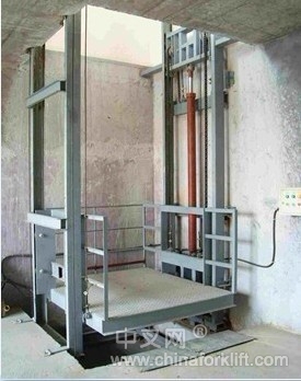 固定式液压升降台