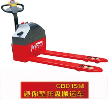 川渝精工1.4吨迷你型托盘搬运车 CBD15M