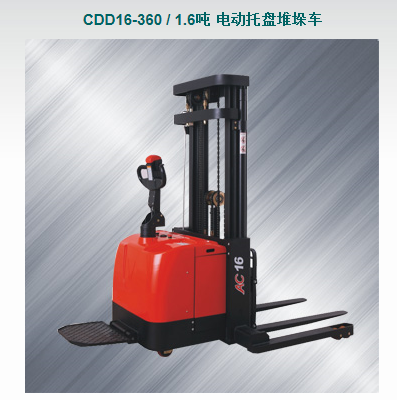 电动叉车 CDD16