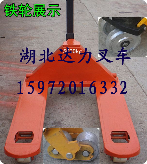 地牛】供应手推搬运叉车厂家批发手推式液压地牛搬运叉车 AC