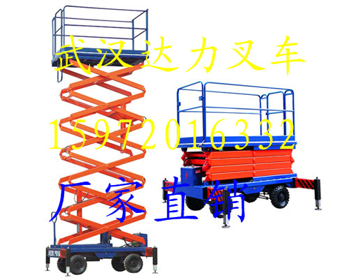 专业生产液压升降机 非标可定做 质量保证货梯酒店传菜机登车桥升降平台 SJY
