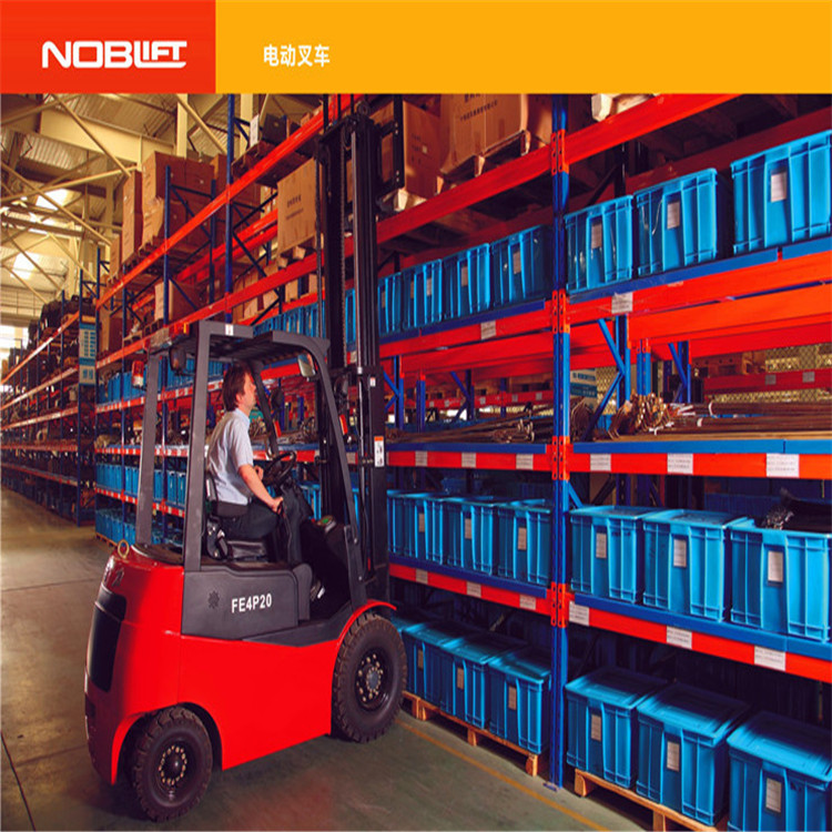 浙江诺力叉车FE4P20平衡重四轮电动叉车 FE4P20
