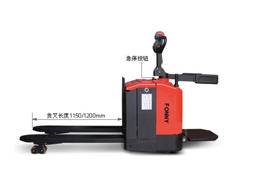 法尼FN4212站驾式全电动搬运车 FN4212