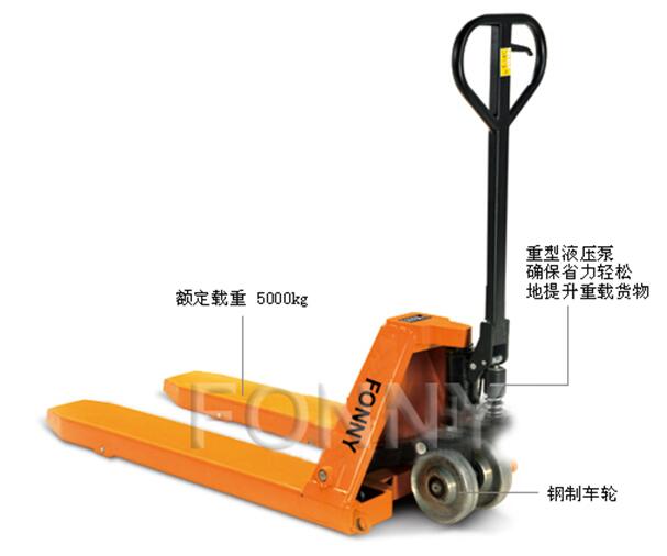 法尼FN4231 重载手动搬运车 FN4231