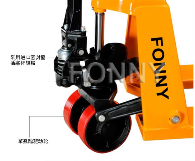 法尼FN4232超低放型手动搬运车 FN4232