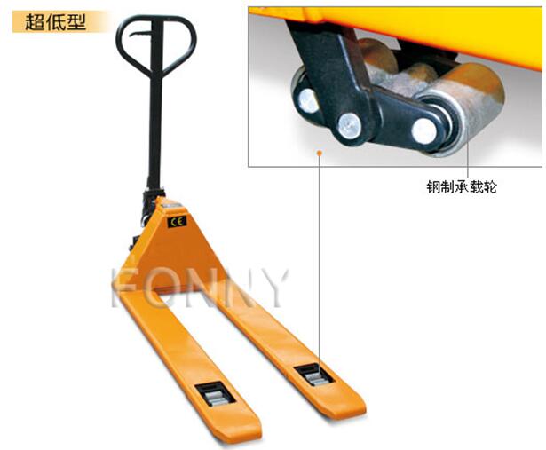 法尼FN4232超低放型手动搬运车 FN4232