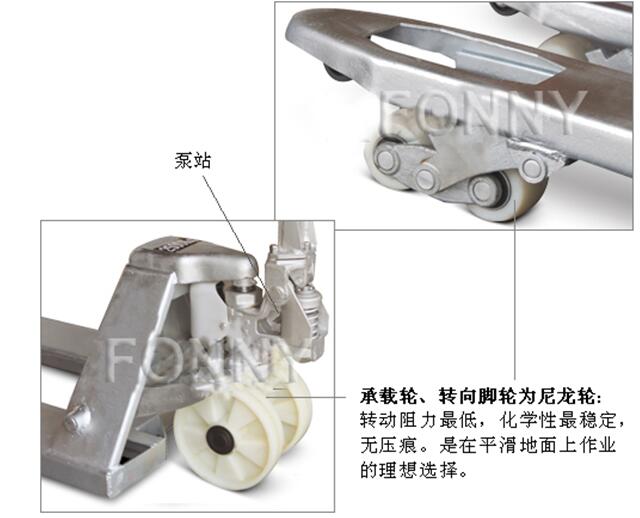 法尼FN4235镀锌型手动搬运车 FN4235