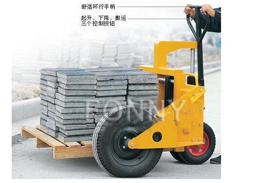 法尼FN4240山地手动搬运车 FN4240