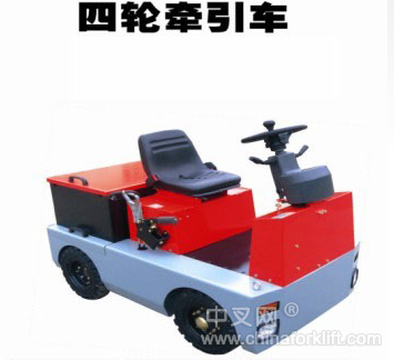 四轮牵引车 tcm