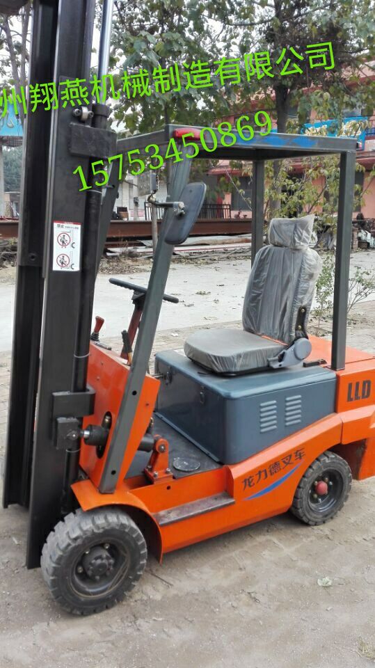 全新电动叉车、全新电瓶叉车 LLD-15