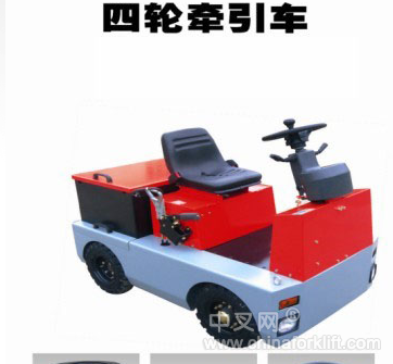 四轮牵引车 tcm