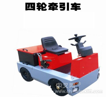 四轮牵引车 tcm