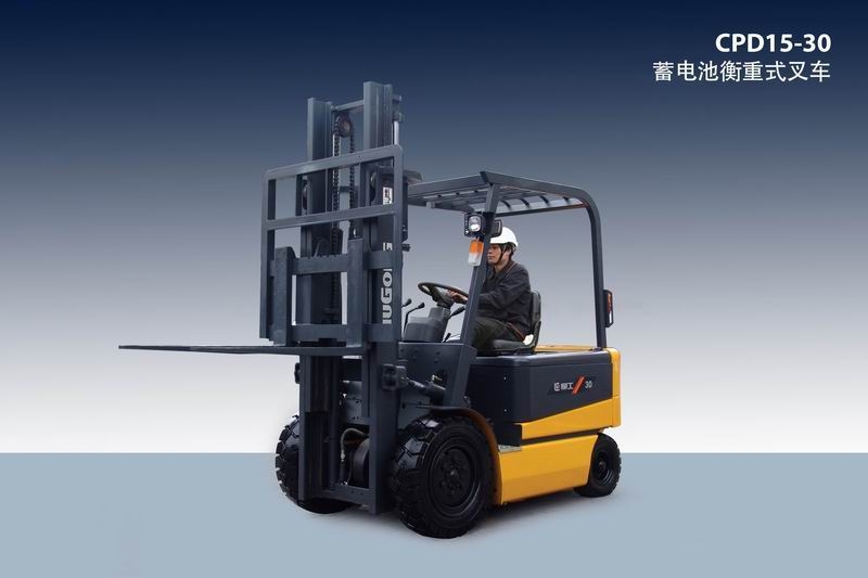 柳工CPD20-AB平衡重式电动叉车(CPD20-AB)_中国叉车网(www.chinaforklift.com)