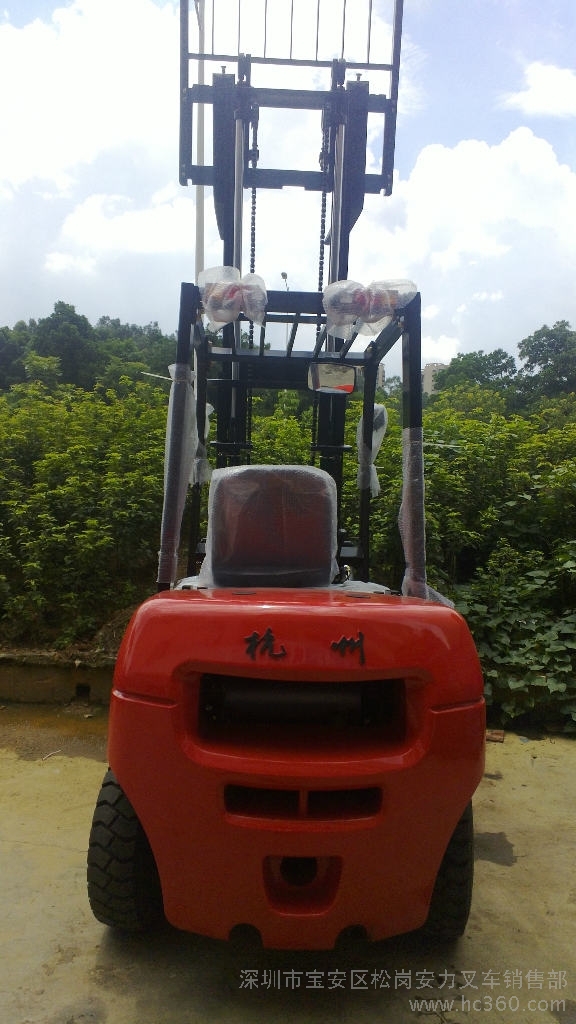 杭州A系列1.0/1.5/1.75/2.0/2.5/3.0/3.5/3.8吨内燃叉车 CPC（D)30-AG2