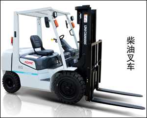叉车/全电动半电动搬运车/堆高车/液压搬运车销售 1.5-10吨内燃/电瓶叉车