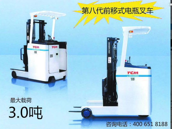 叉车/全电动半电动搬运车/堆高车/液压搬运车销售 1.5-10吨内燃/电瓶叉车