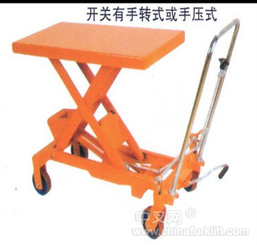 手动平台叉车供应中山模具平台叉车多款可选 TF50