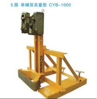 供应珠海中山多功能油桶夹具 CYB-500