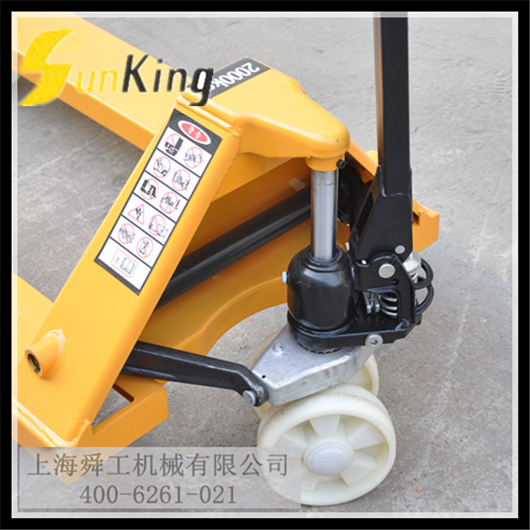 舜工：手动搬运车 手动液压搬运车 地牛 拖车