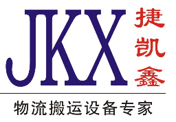 深圳市捷凯鑫机电设备有限公司