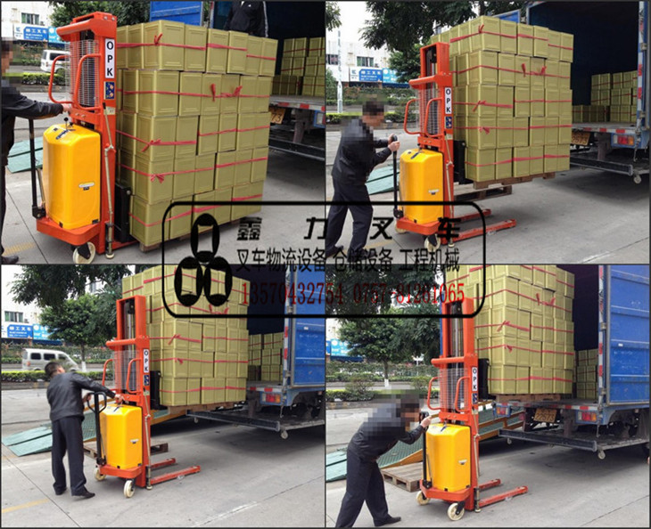 广东工厂批发2吨半自动堆高车现货