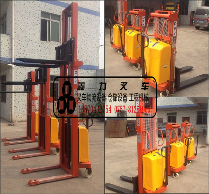 广东工厂批发2吨半自动堆高车现货