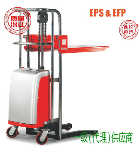 行李堆高车 EPS