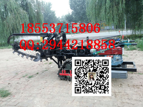 手扶式履带开沟机