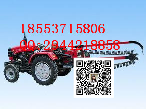 手扶式履带开沟机