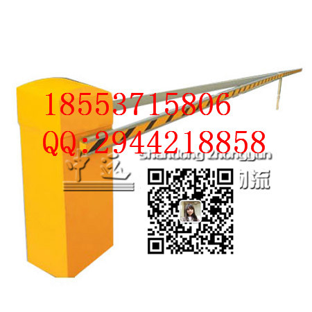 铁路道口专用双臂栏木机(TKL-系列）