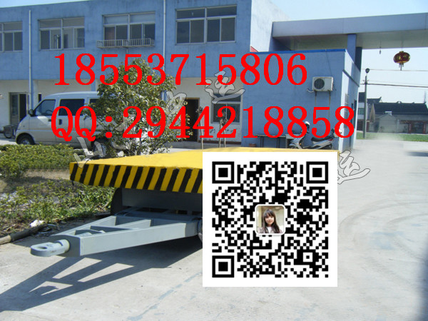 4T平板拖车山东厂家直销