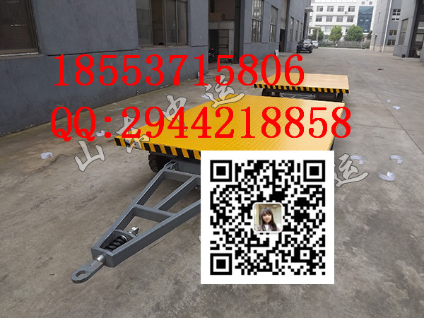 3T平板拖车优质拖车厂家