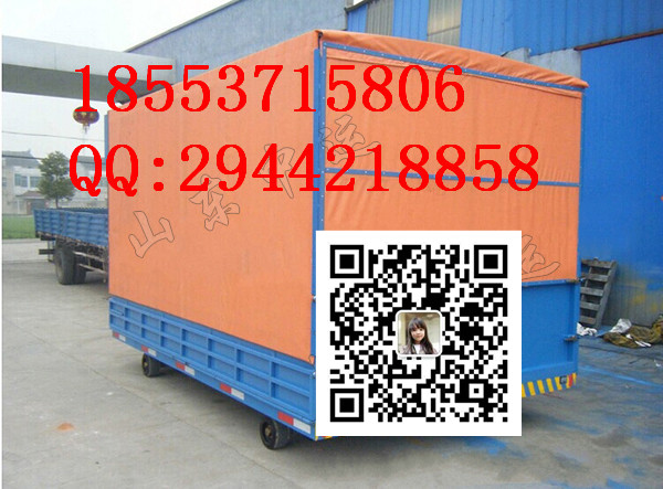 优质生产软顶雨棚牵引平板拖车