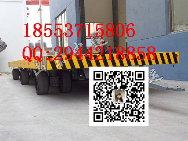 四轮转向重型引牵平板拖车