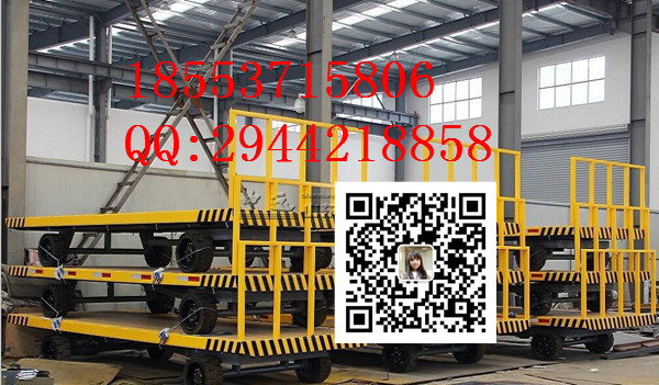 工矿牵引平板拖车