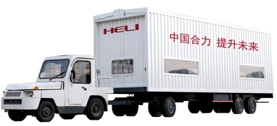 拖车 H2000系列飞翼式箱式_中国叉车网(www.chinaforklift.com)
