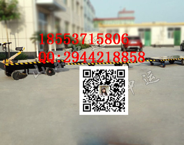 电动平板牵引车