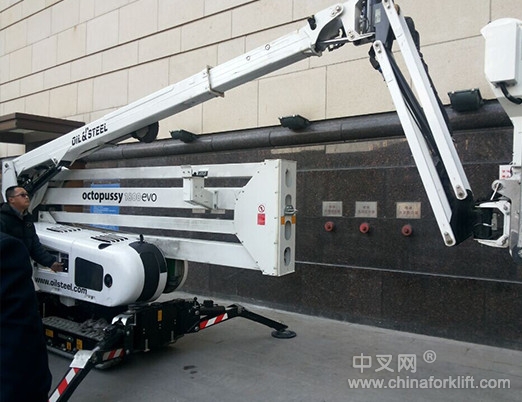 意大利原装进口oilsteel蜘蛛机升降车 OCTOPUSSY 1800 EVO