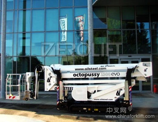 意大利进口oil&steel曲臂式高空作业车 OCTOPUSSY 2300 EVO
