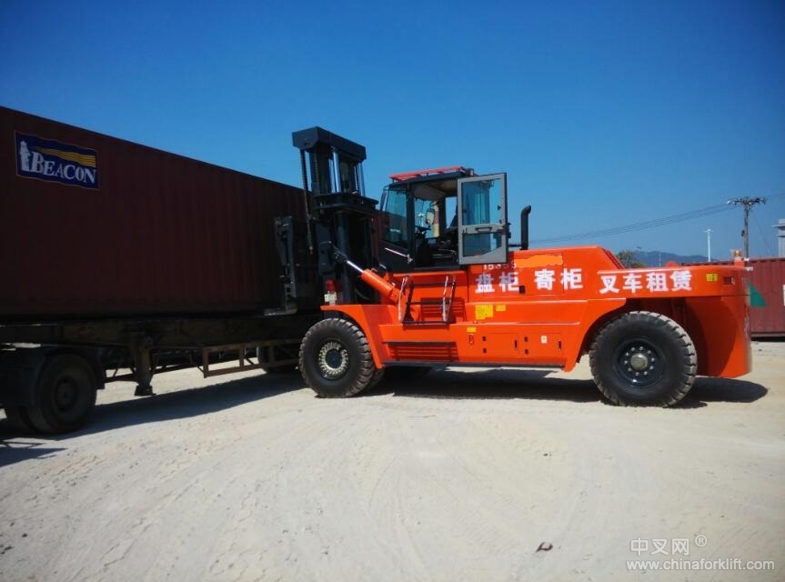供应华南重工内燃重型30吨叉车港口码头船用集装箱30吨叉车价格 HNF-300
