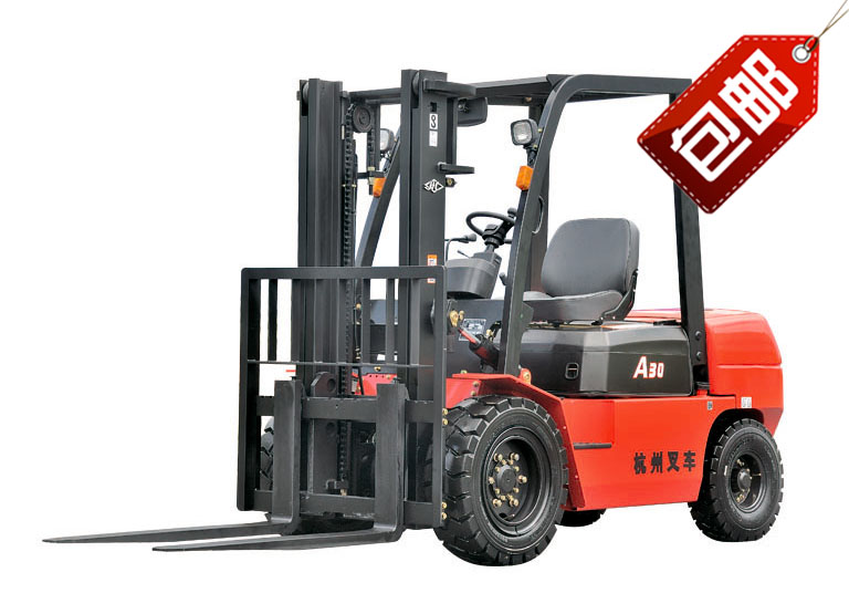 深圳杭叉3吨内燃平衡重式叉车 光明新区杭叉 CPC30