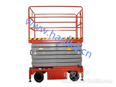 高空作业平台 HKG0.3-6