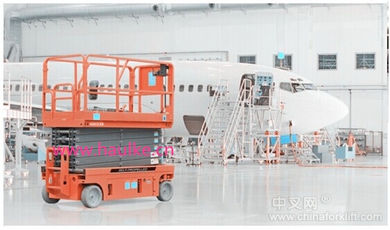 高空作业平台 HKG0.3-6