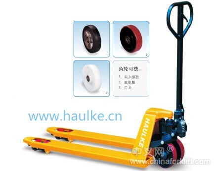 标准型手动液压搬运车 HK20S