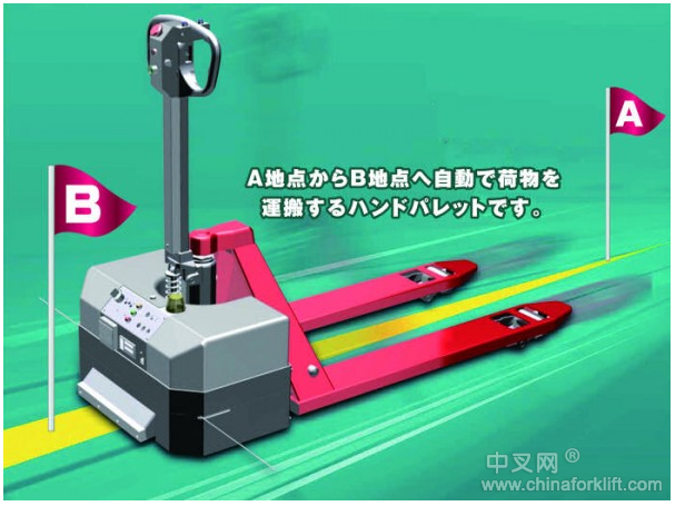 BISHAMON毘沙门 AGM10