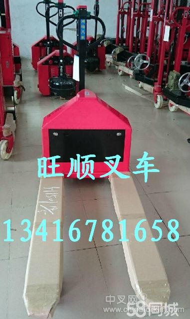 旺顺叉车 WS