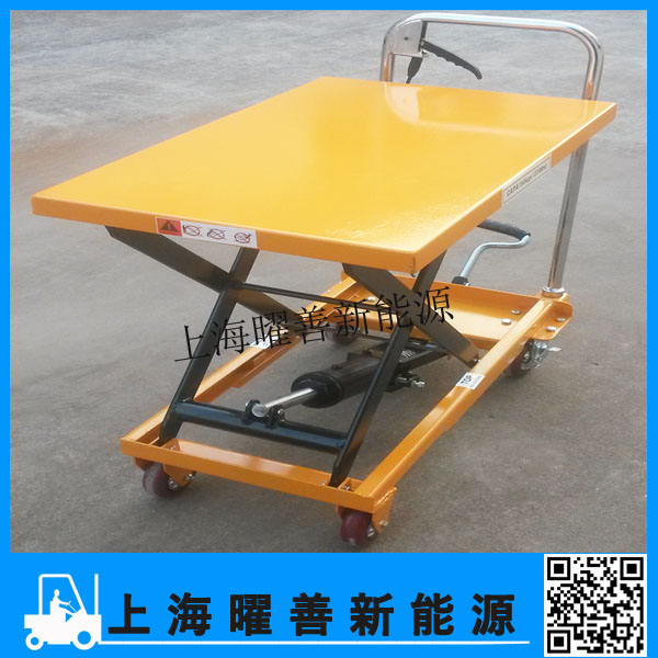 上海经销手动升降平台车 HT150