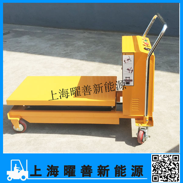 上海经销CNRUYI电动升降平台车 ET350/ET500