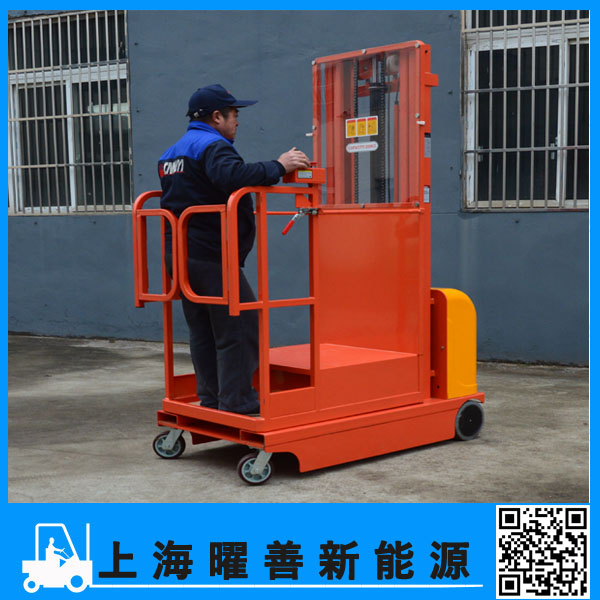 晋州经销自行走取料机 FOP-20